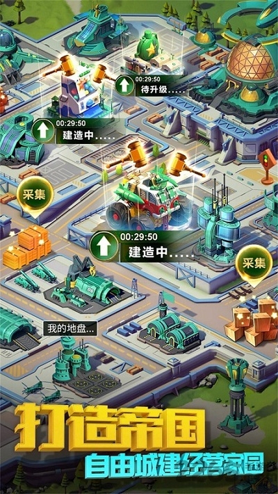 皇冠hg8868登录入口官方版汤姆猫跑酷4399版小游戏下载